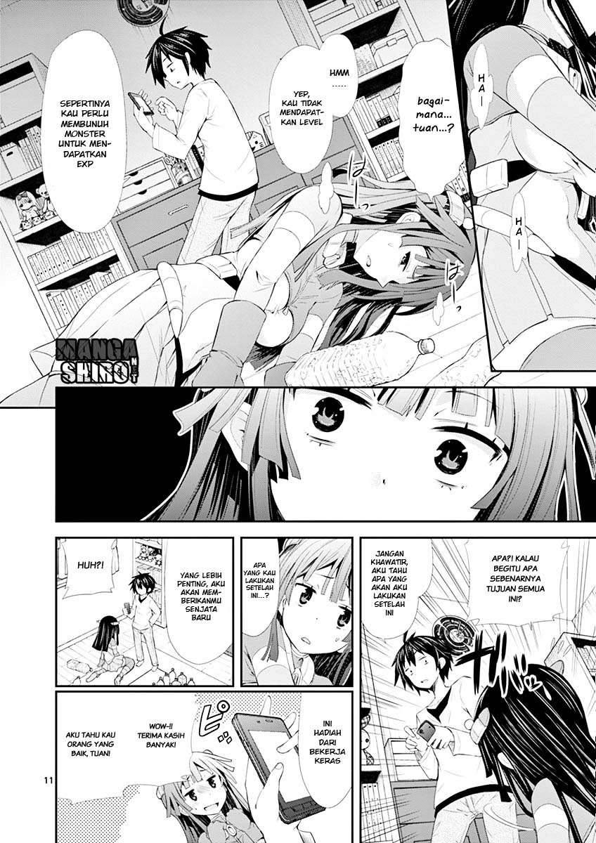 S Rare Soubi no Niau Kanojo Chapter 03