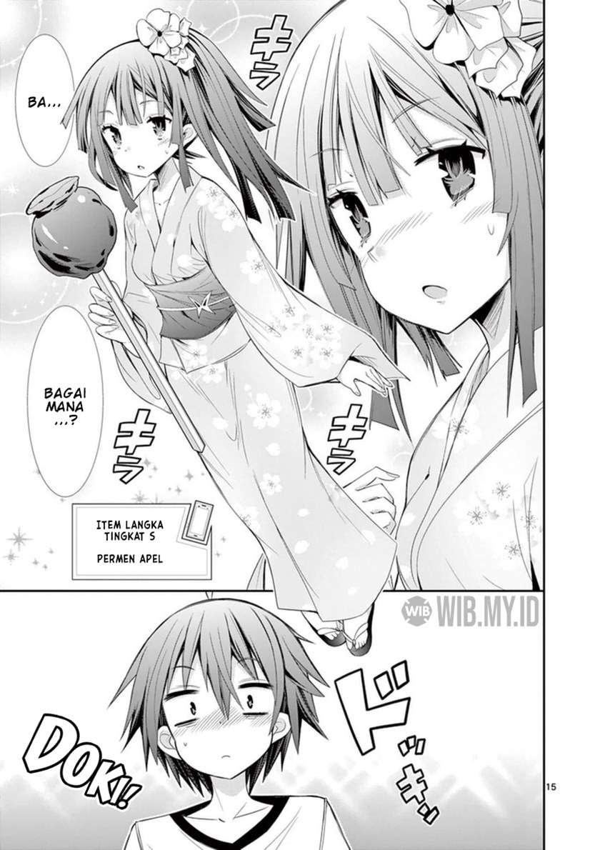 S Rare Soubi no Niau Kanojo Chapter 13