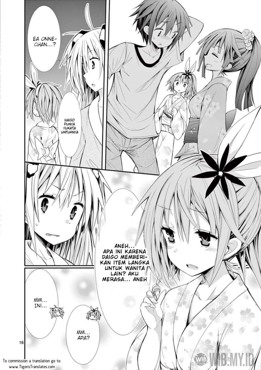 S Rare Soubi no Niau Kanojo Chapter 13