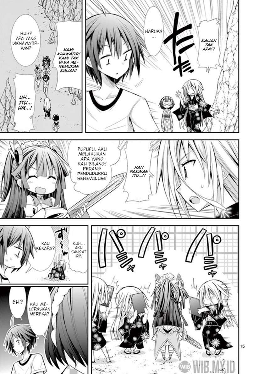 S Rare Soubi no Niau Kanojo Chapter 14.3