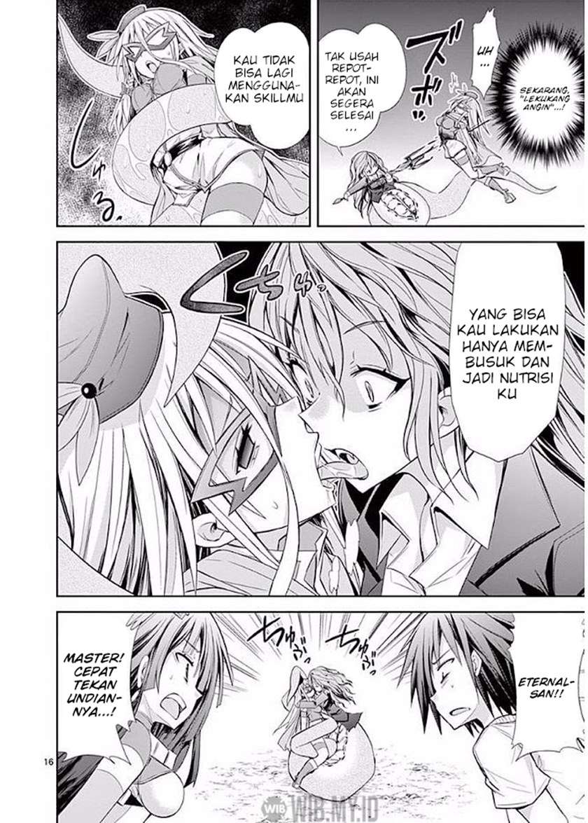 S Rare Soubi no Niau Kanojo Chapter 18