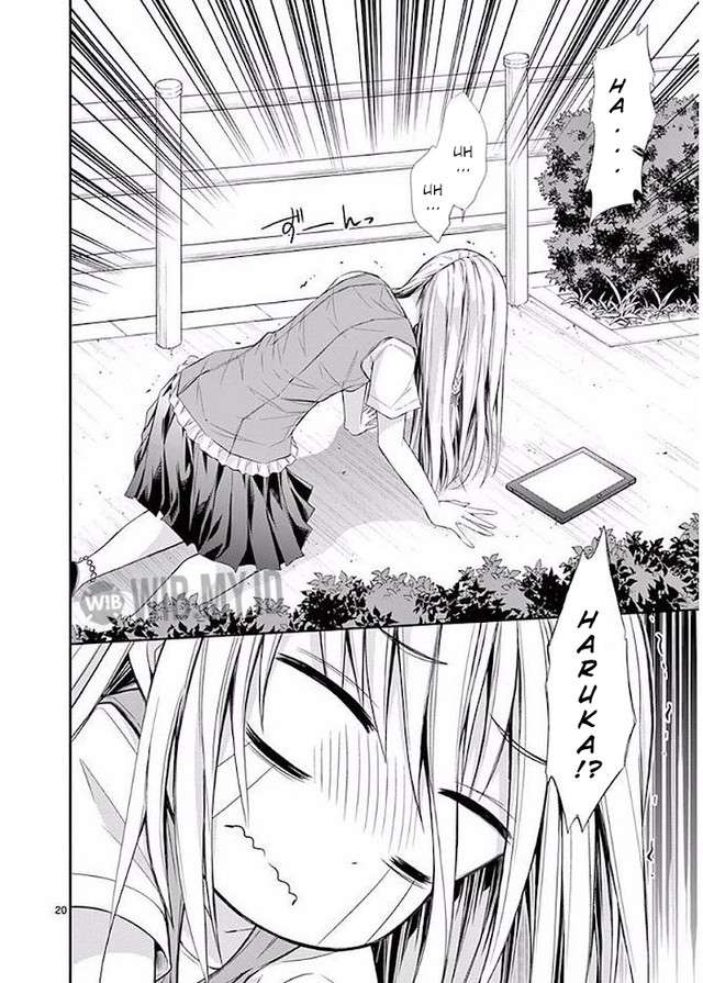 S Rare Soubi no Niau Kanojo Chapter 20