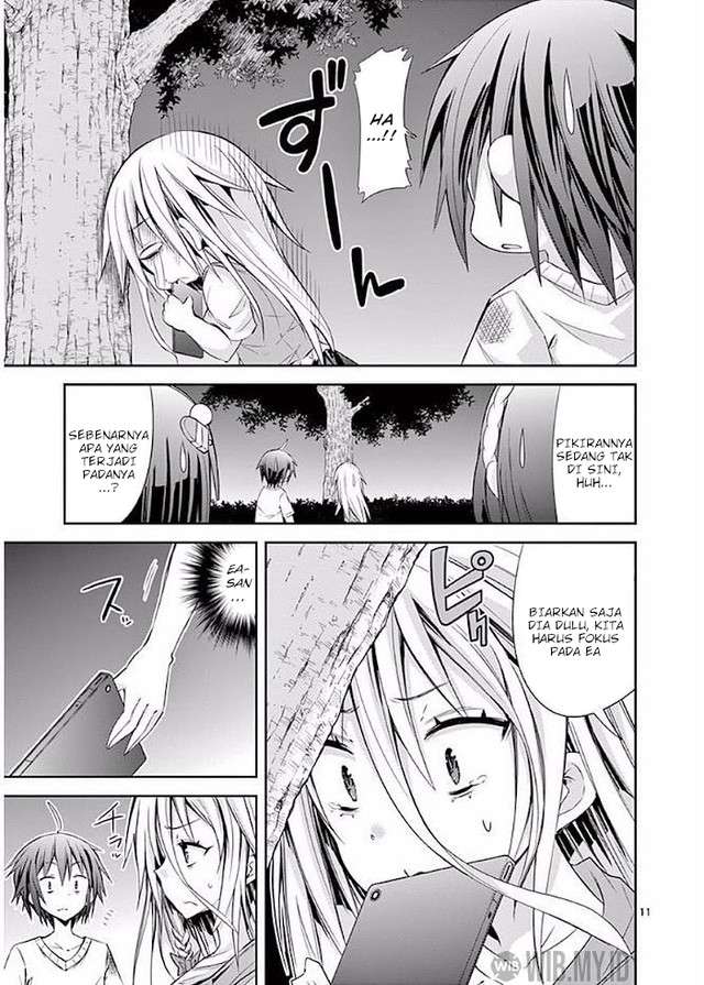 S Rare Soubi no Niau Kanojo Chapter 21