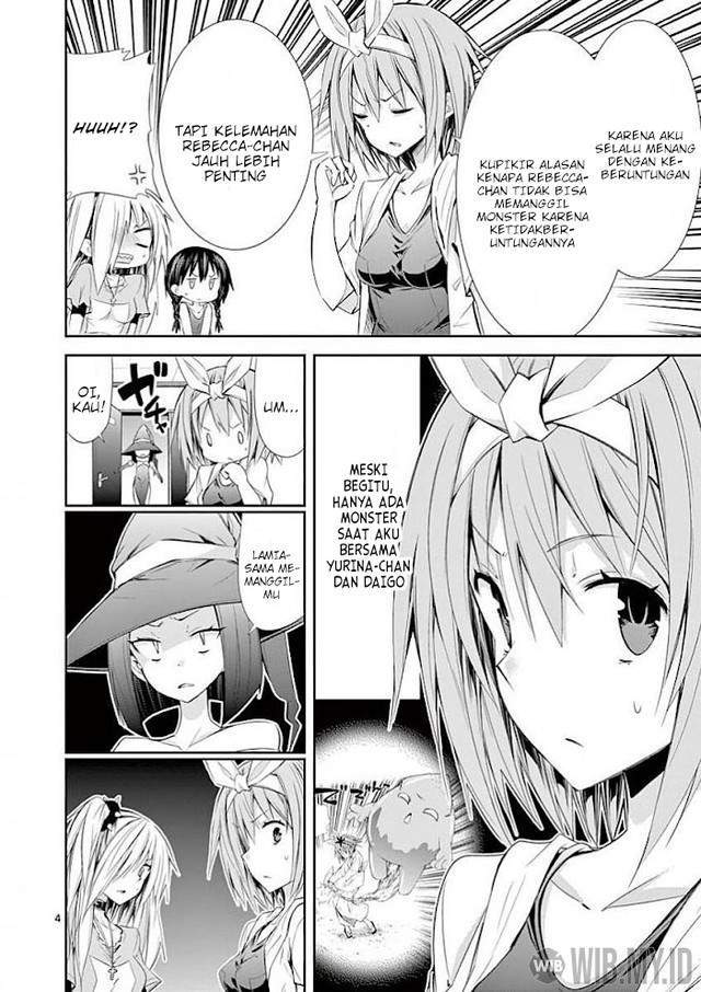 S Rare Soubi no Niau Kanojo Chapter 29