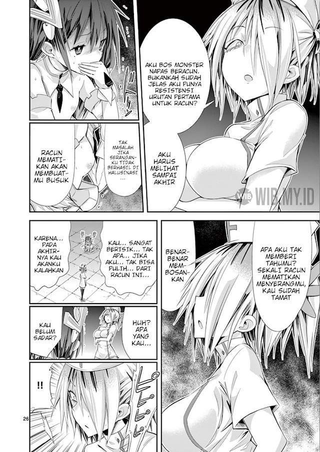 S Rare Soubi no Niau Kanojo Chapter 35