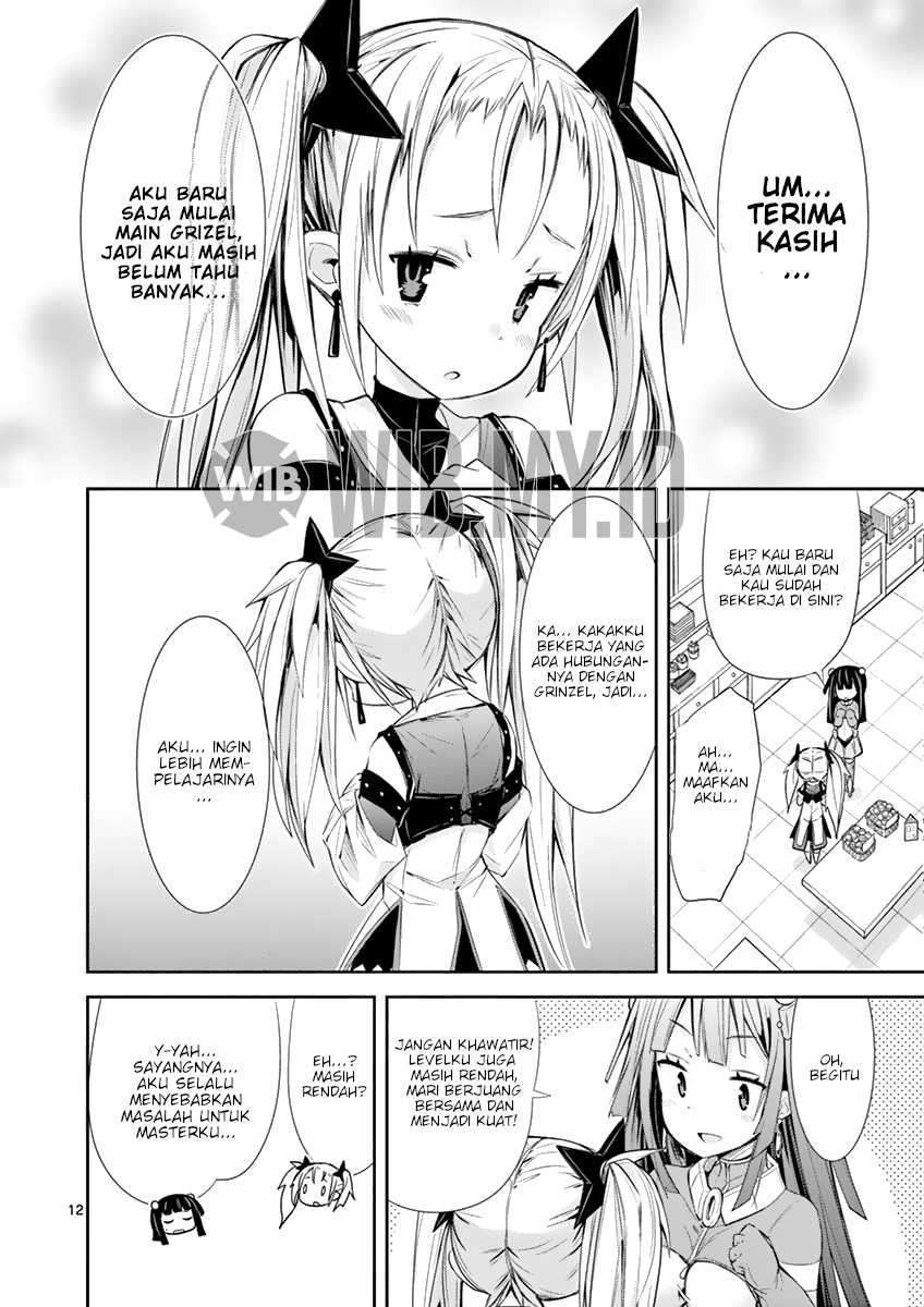 S Rare Soubi no Niau Kanojo Chapter 8