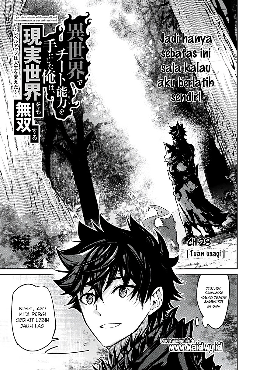 Isekai de Cheat Skill wo Te ni Shita Ore wa, Genjitsu Sekai wo mo Musou Suru ~Level Up wa Jinsei wo Kaeta~ Chapter 28