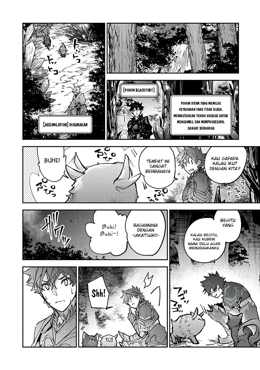 Isekai de Cheat Skill wo Te ni Shita Ore wa, Genjitsu Sekai wo mo Musou Suru ~Level Up wa Jinsei wo Kaeta~ Chapter 28