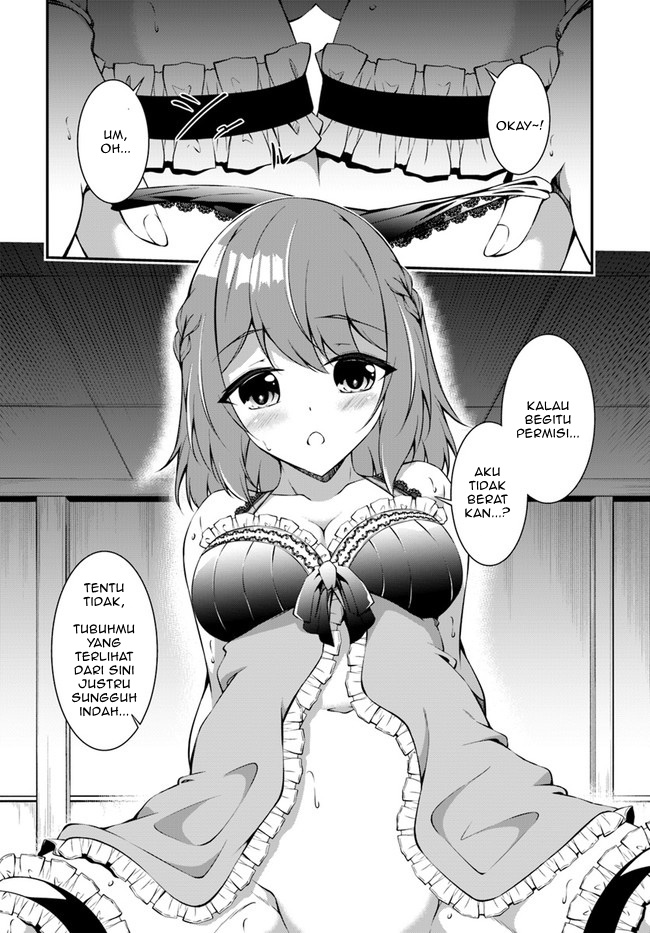 The dungeon is deeper than I expected and there is nothing I can do, so I gave up and decided to persuade the girl Chapter 1