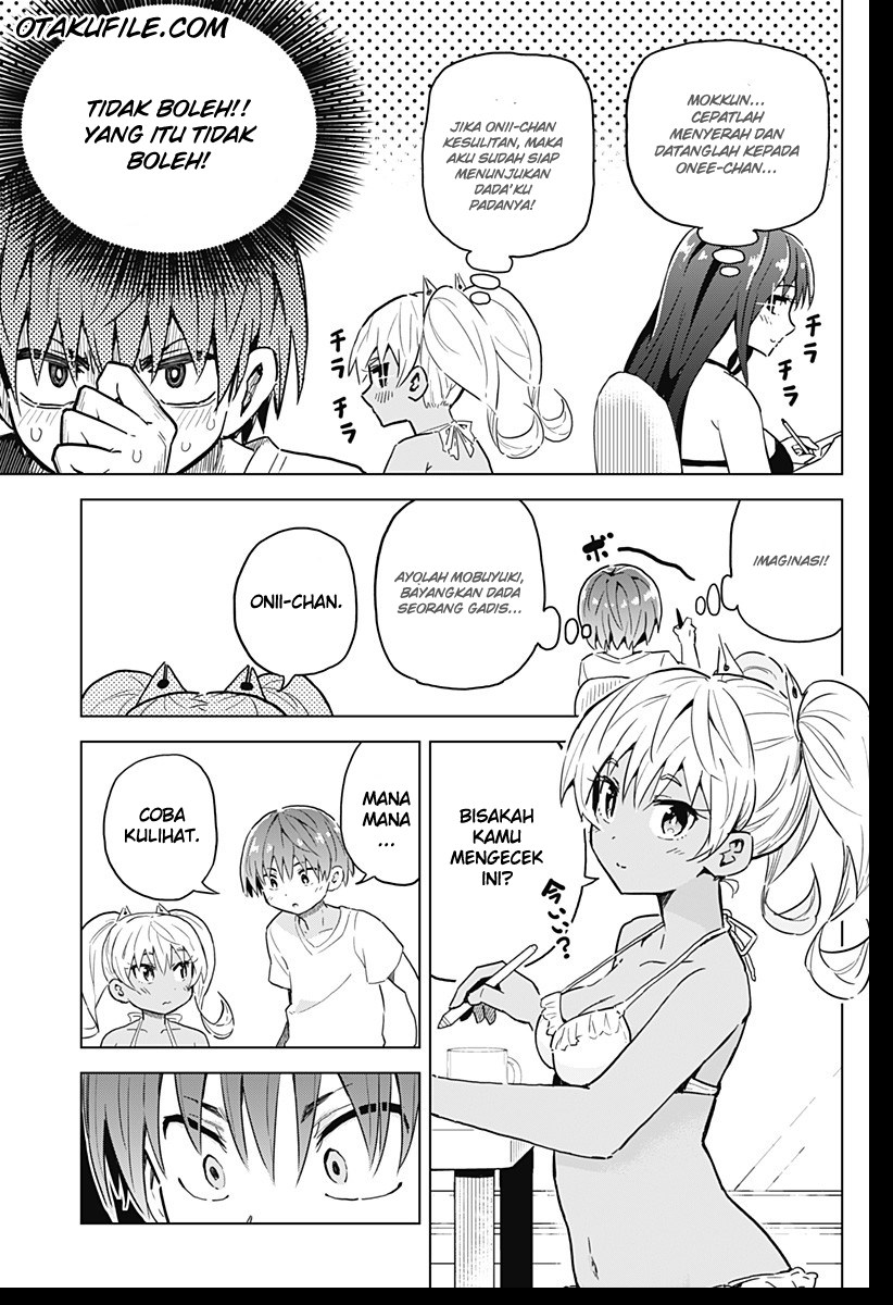 Saotome Shimai Ha Manga no Tame Nara!? Chapter 2