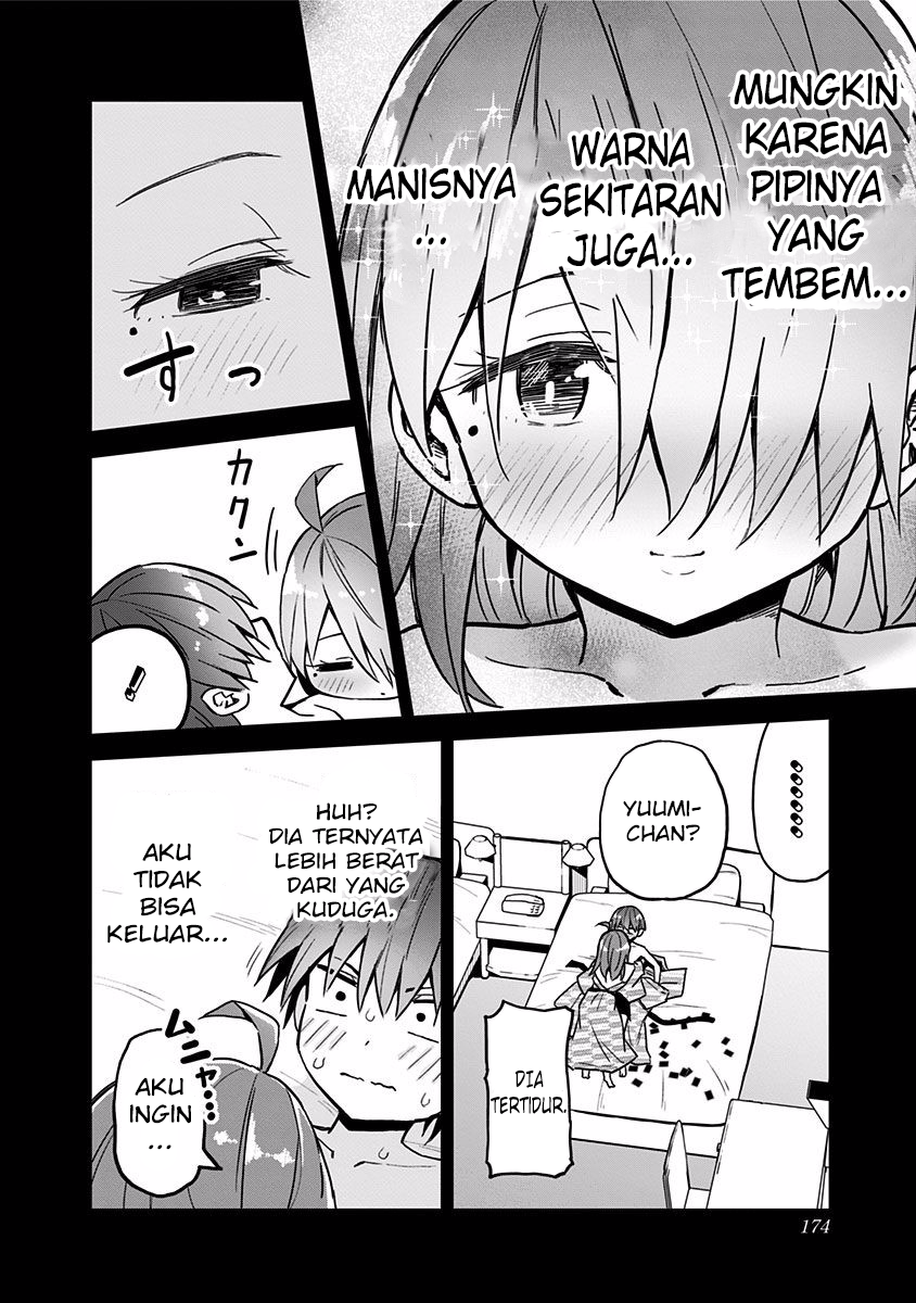 Saotome Shimai Ha Manga no Tame Nara!? Chapter 27