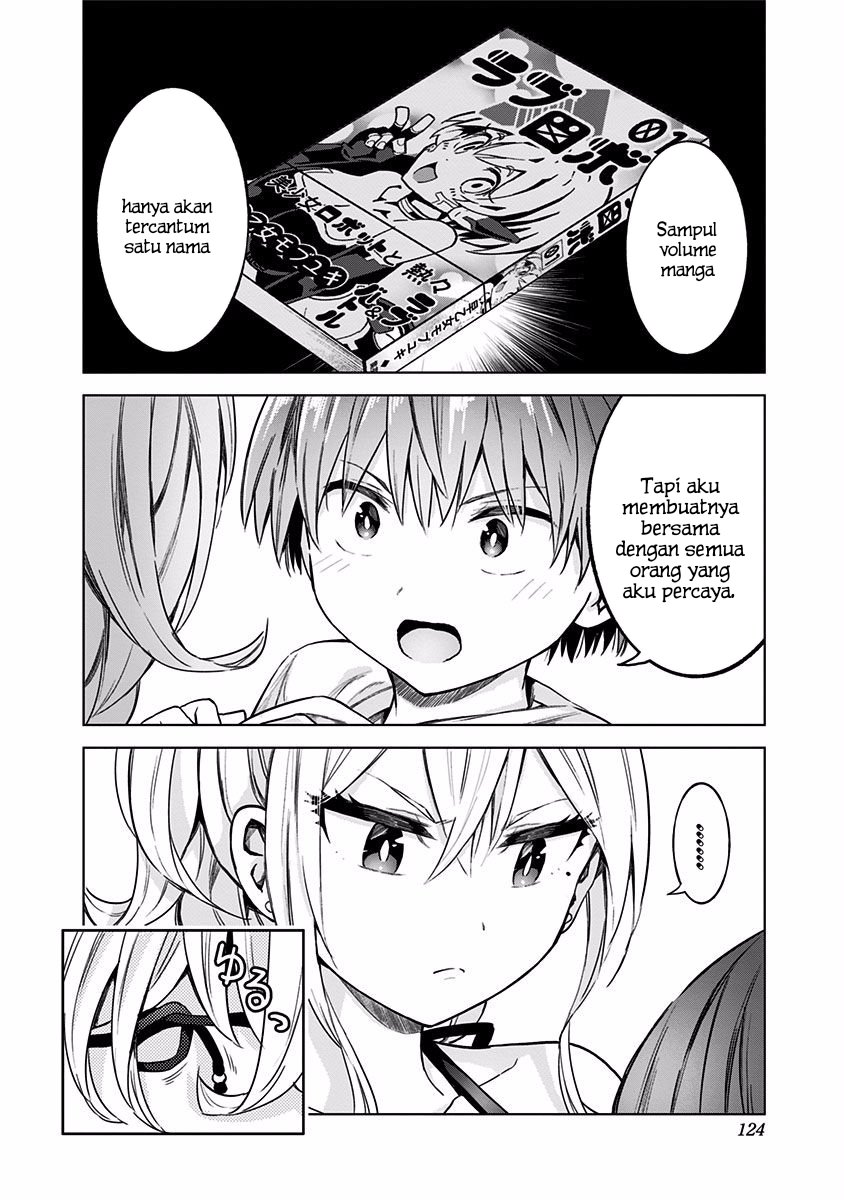 Saotome Shimai Ha Manga no Tame Nara!? Chapter 34