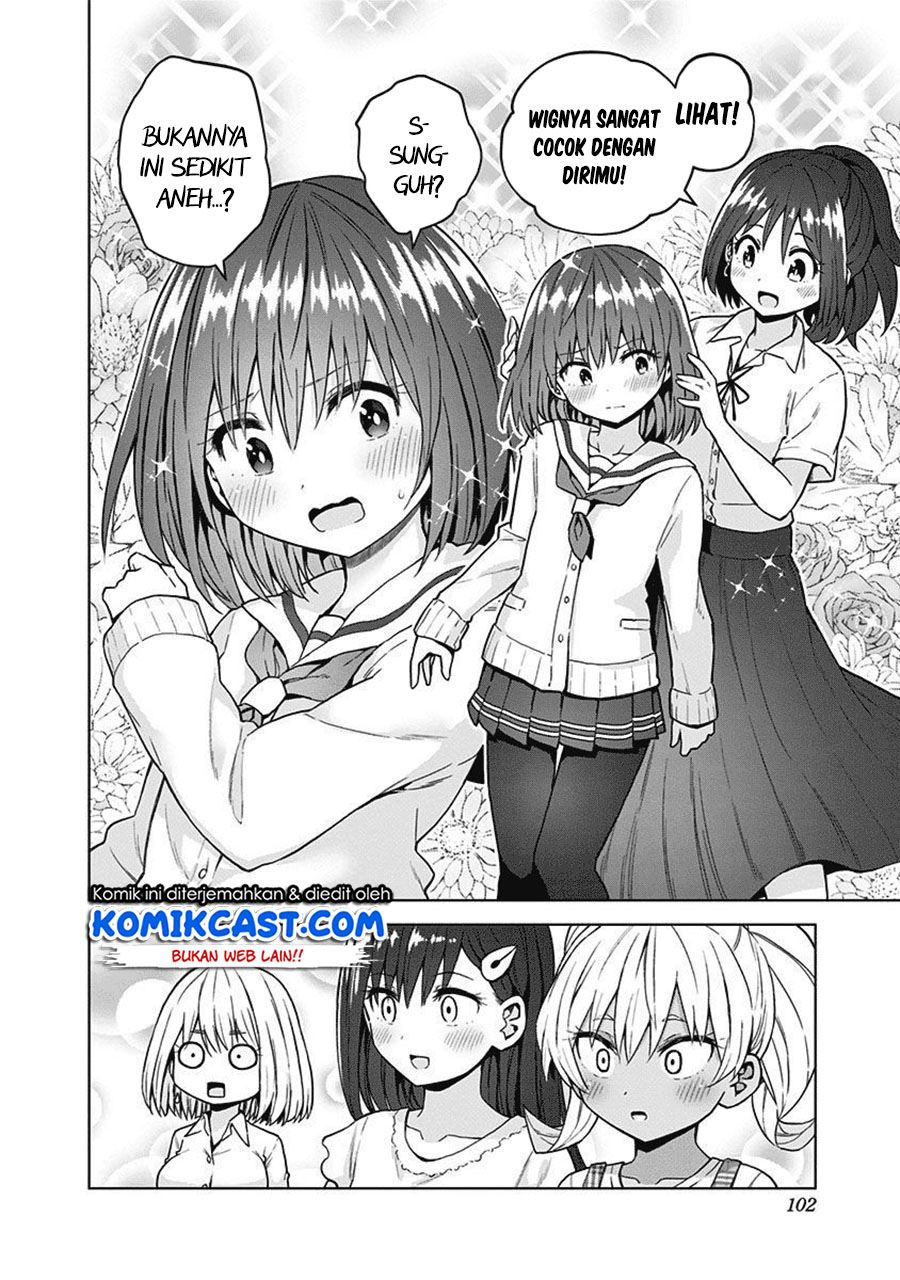 Saotome Shimai Ha Manga no Tame Nara!? Chapter 42