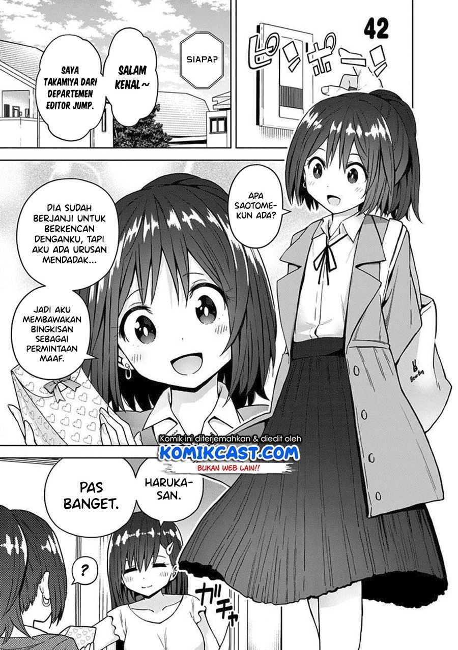 Saotome Shimai Ha Manga no Tame Nara!? Chapter 42