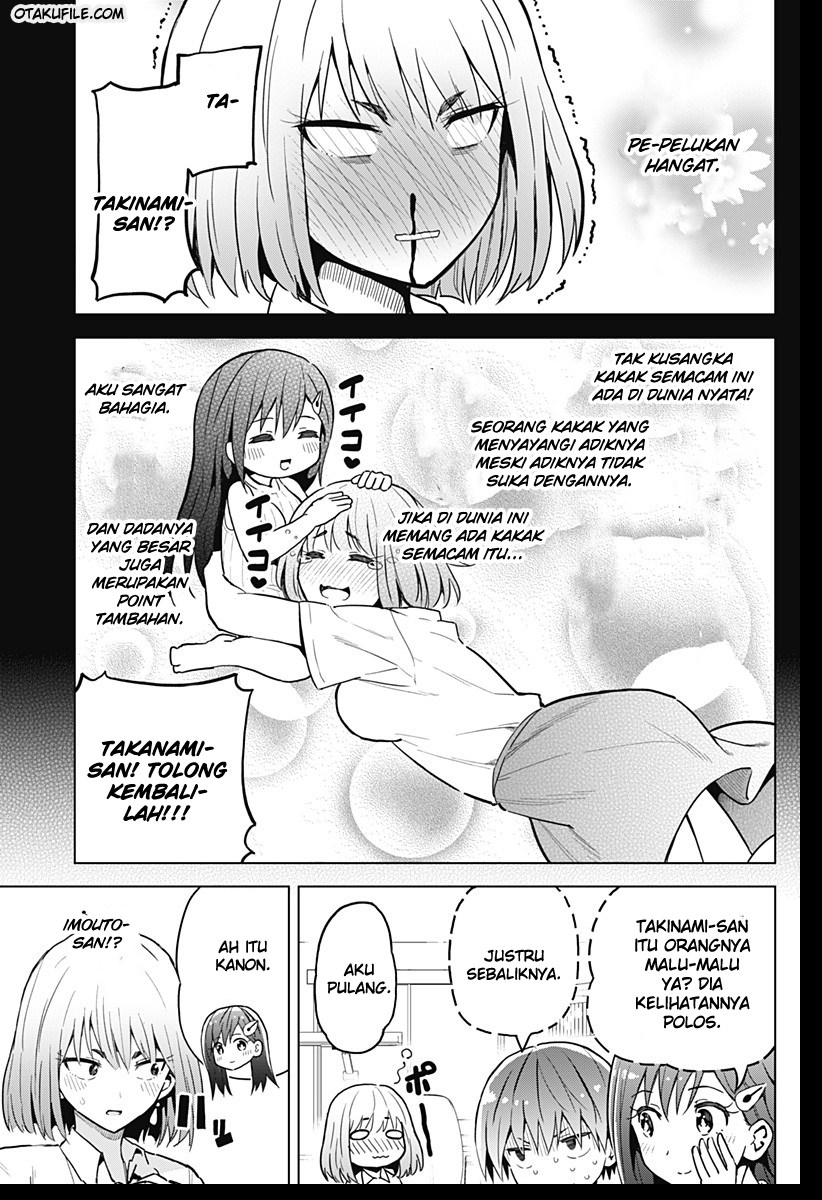 Saotome Shimai Ha Manga no Tame Nara!? Chapter 6