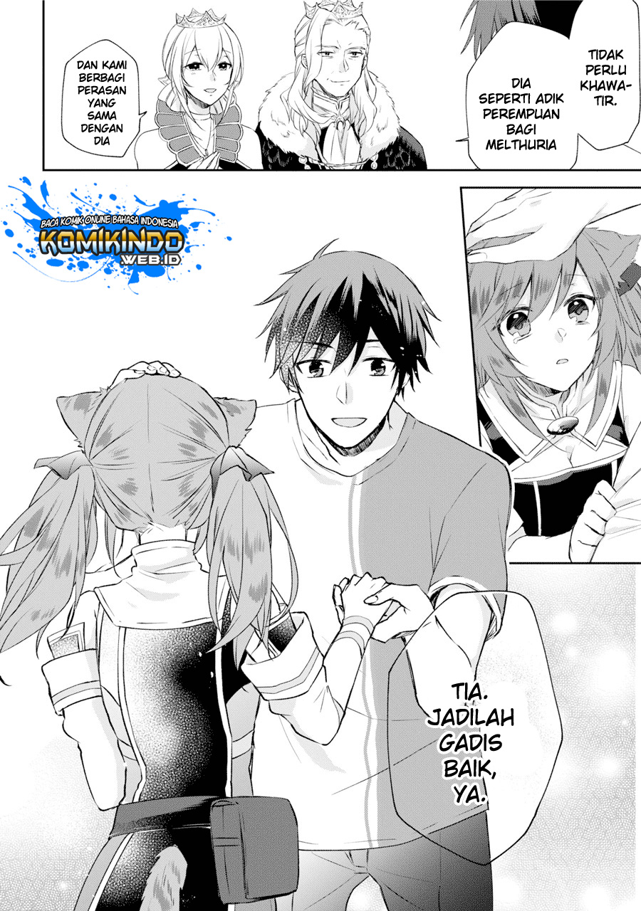 Kikanshita Yuusha no Gojitsudan Chapter 1.3