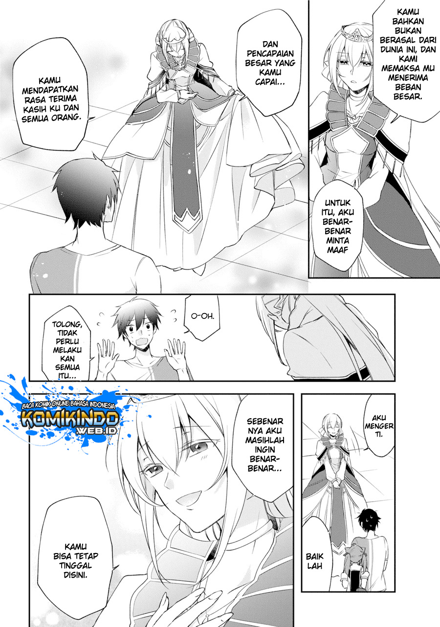 Kikanshita Yuusha no Gojitsudan Chapter 1.3