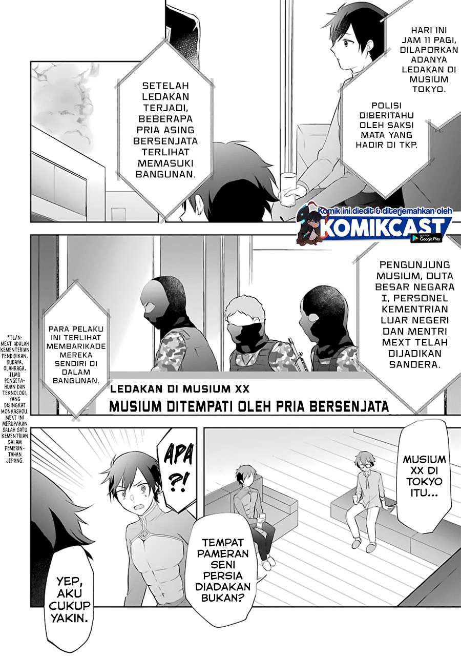 Kikanshita Yuusha no Gojitsudan Chapter 10