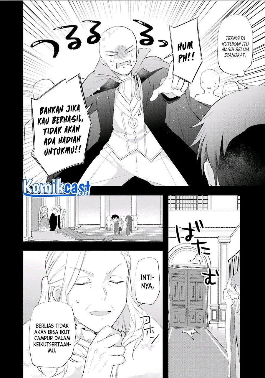 Kikanshita Yuusha no Gojitsudan Chapter 16