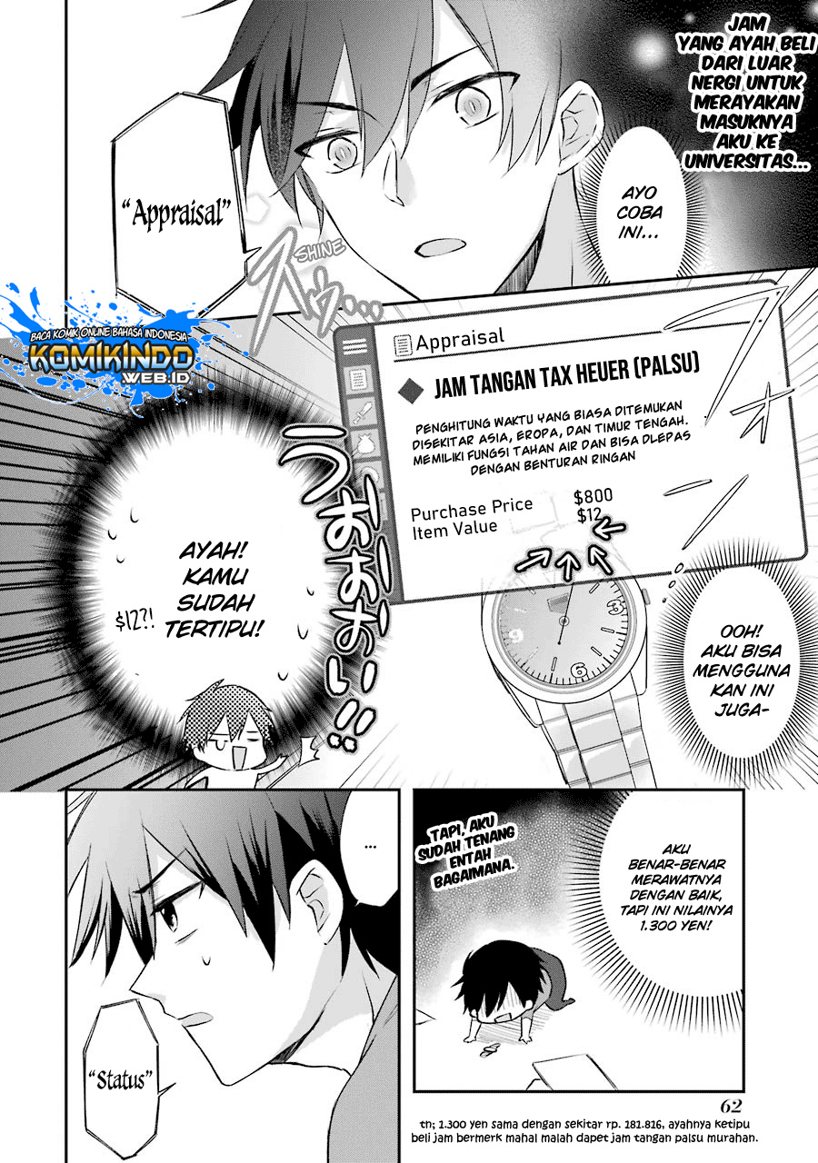 Kikanshita Yuusha no Gojitsudan Chapter 2.1