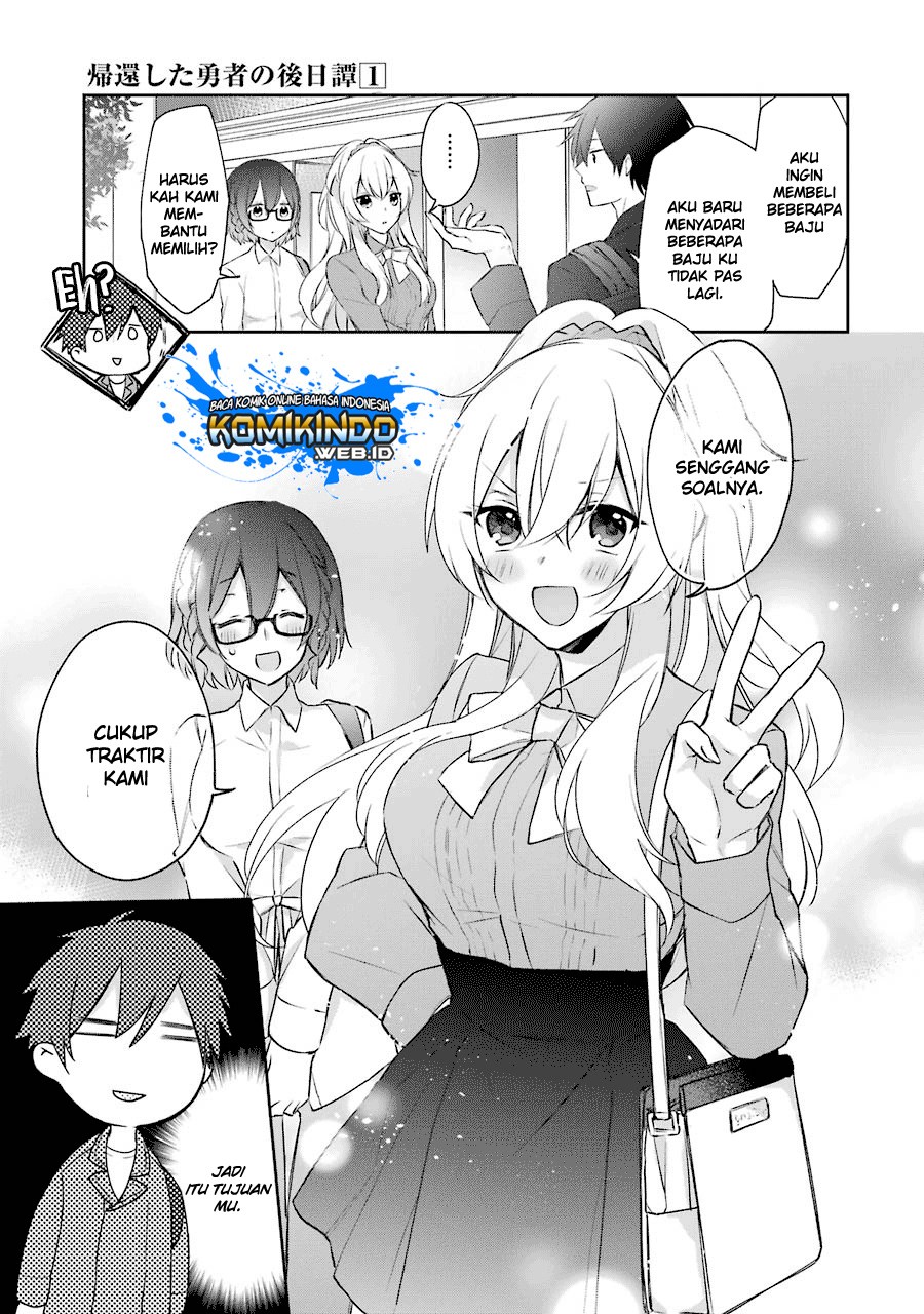 Kikanshita Yuusha no Gojitsudan Chapter 2.4