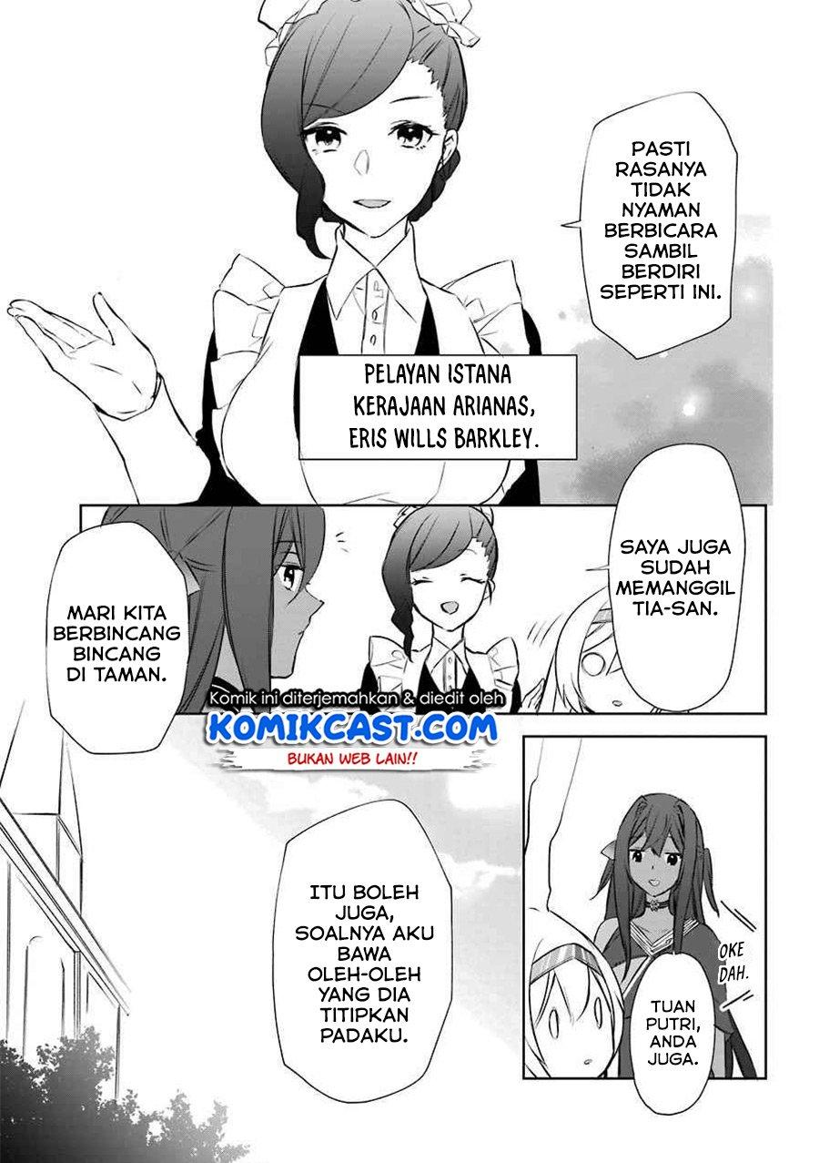 Kikanshita Yuusha no Gojitsudan Chapter 7