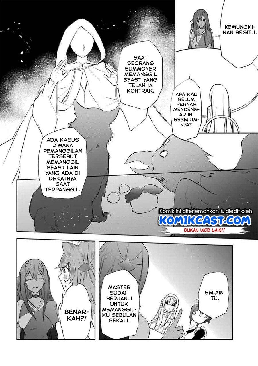 Kikanshita Yuusha no Gojitsudan Chapter 7