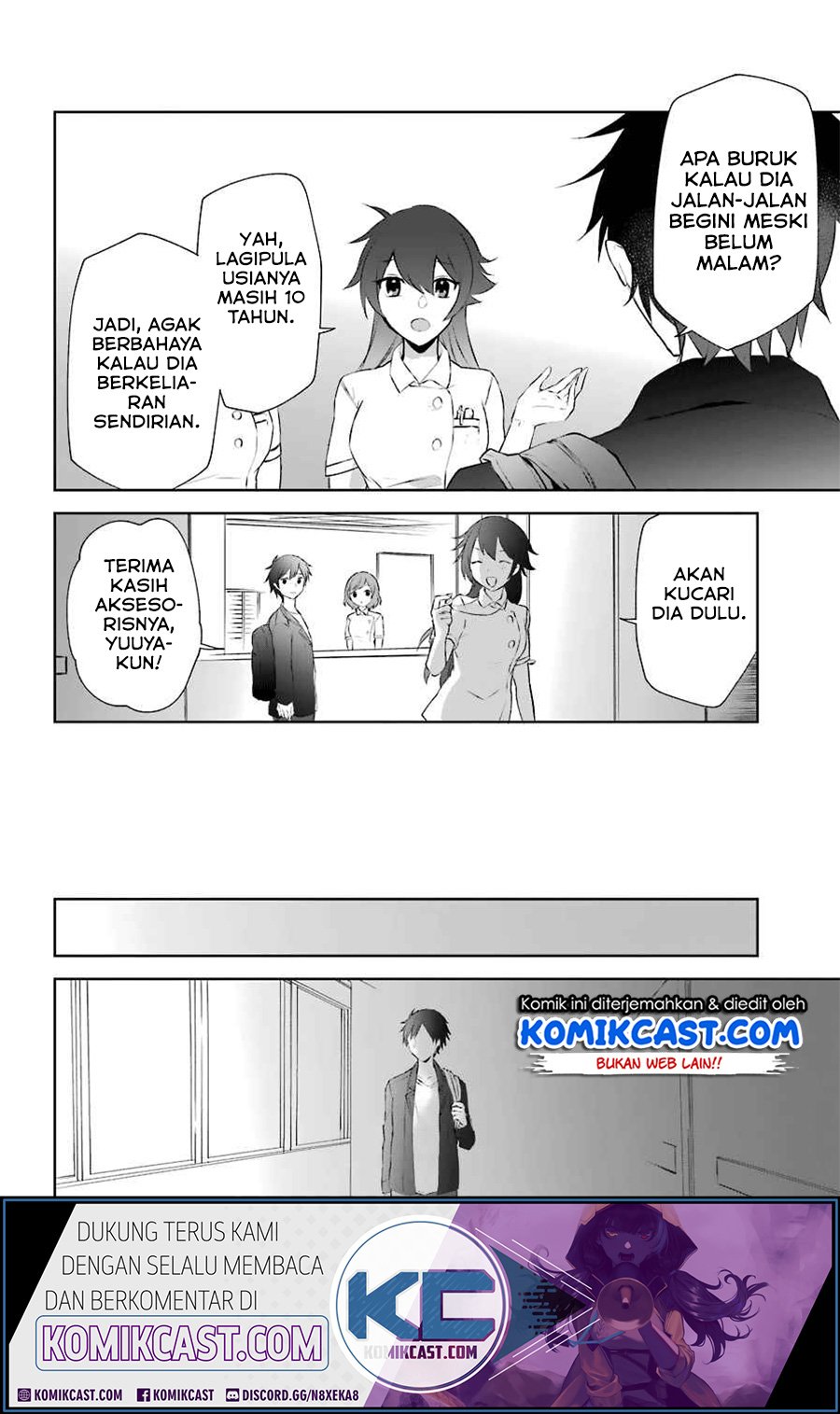 Kikanshita Yuusha no Gojitsudan Chapter 8