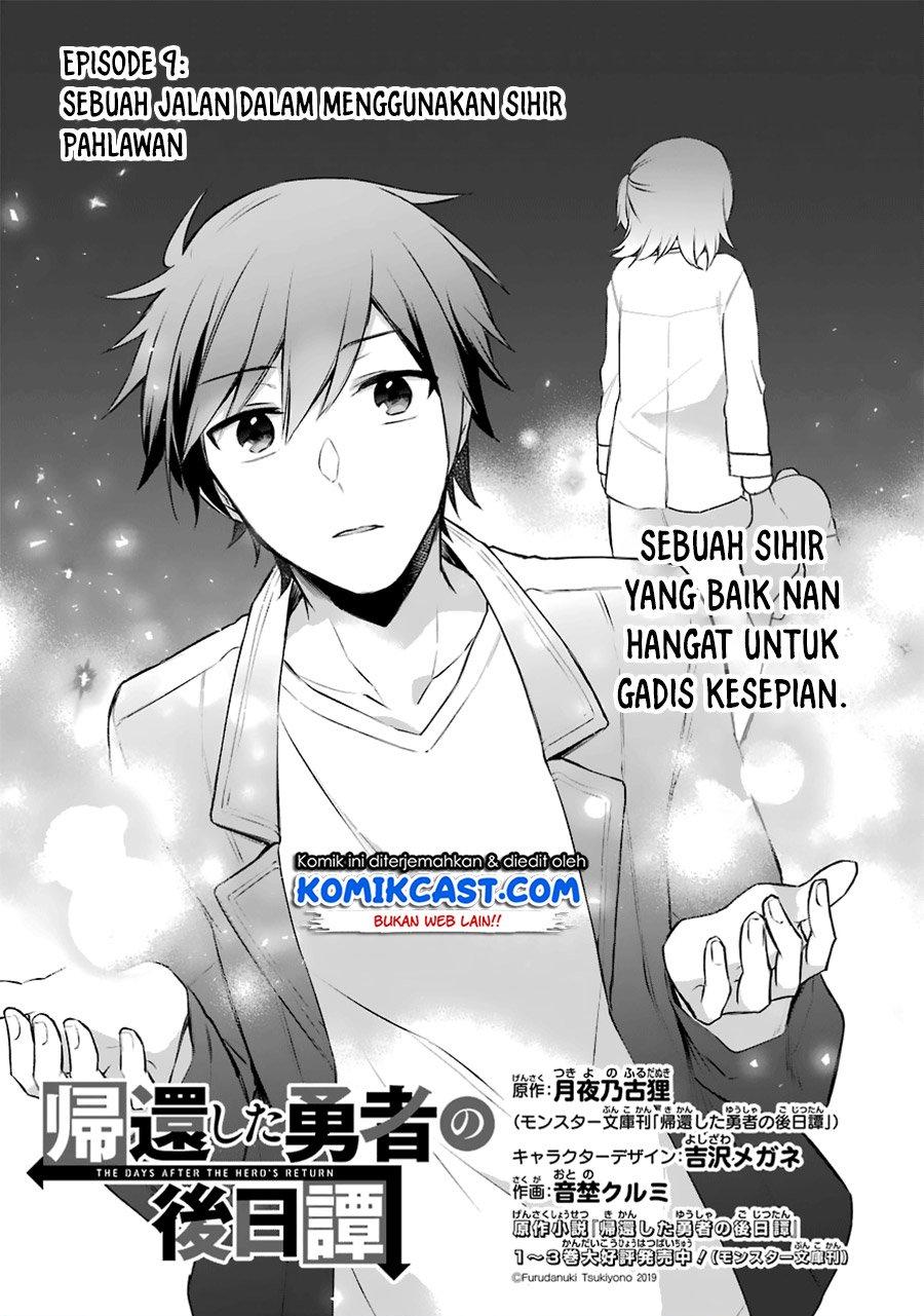 Kikanshita Yuusha no Gojitsudan Chapter 9