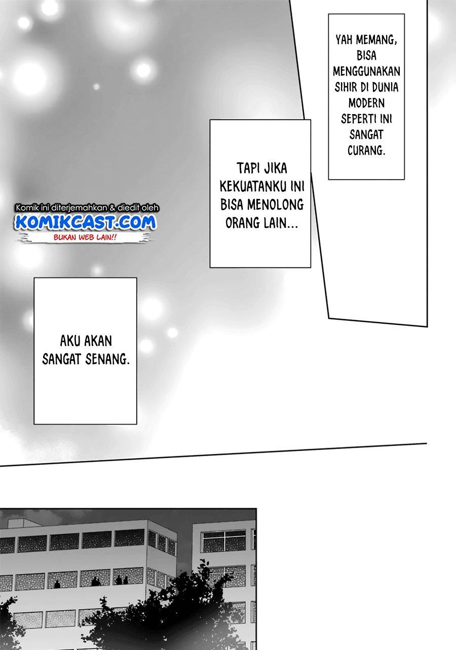 Kikanshita Yuusha no Gojitsudan Chapter 9