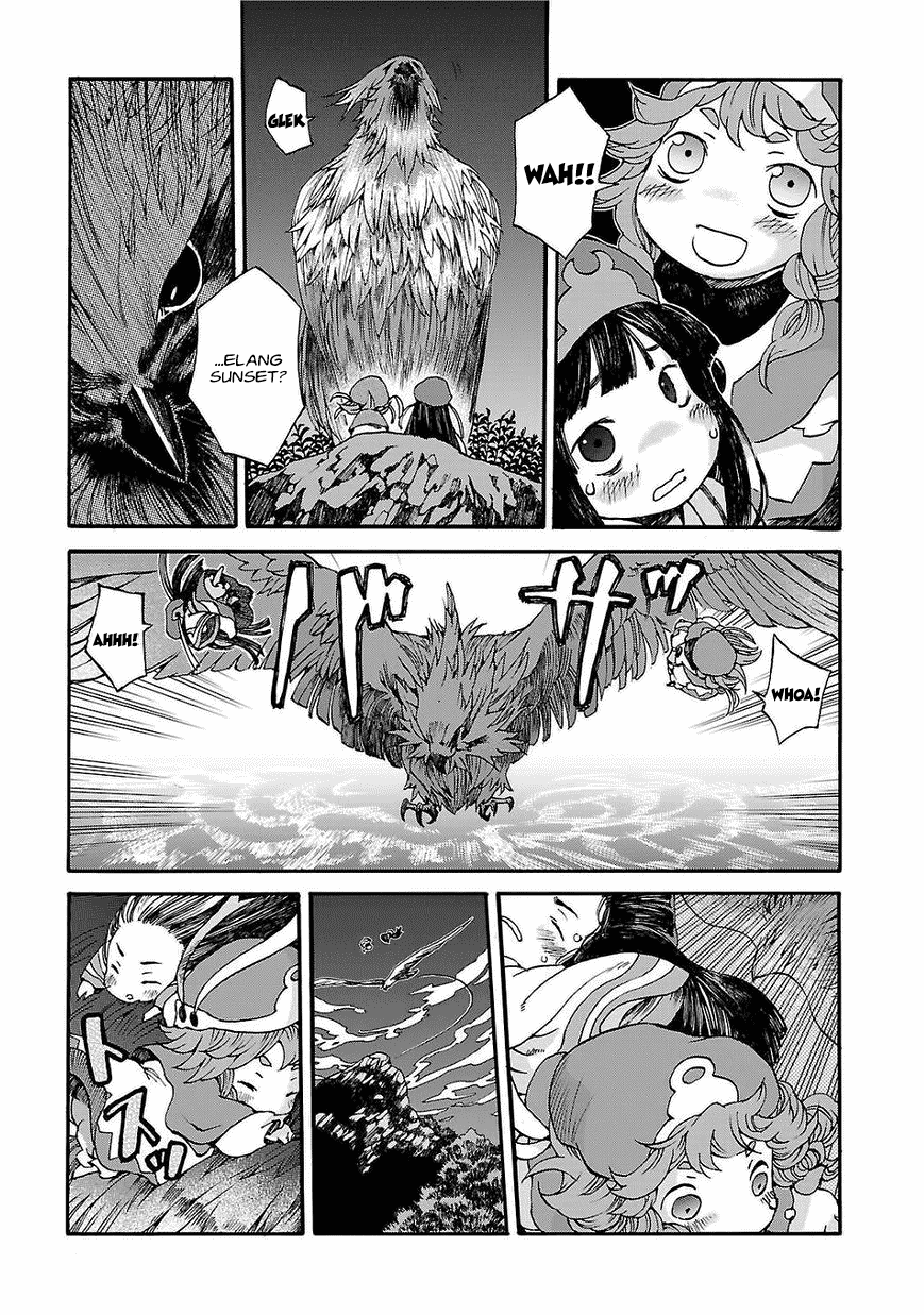 Hakumei to Mikochi Chapter 1