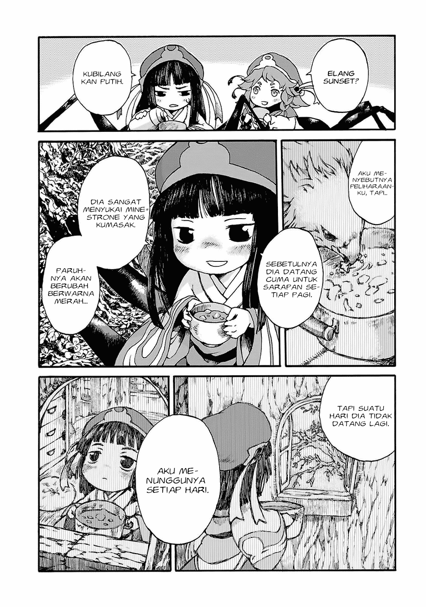 Hakumei to Mikochi Chapter 1