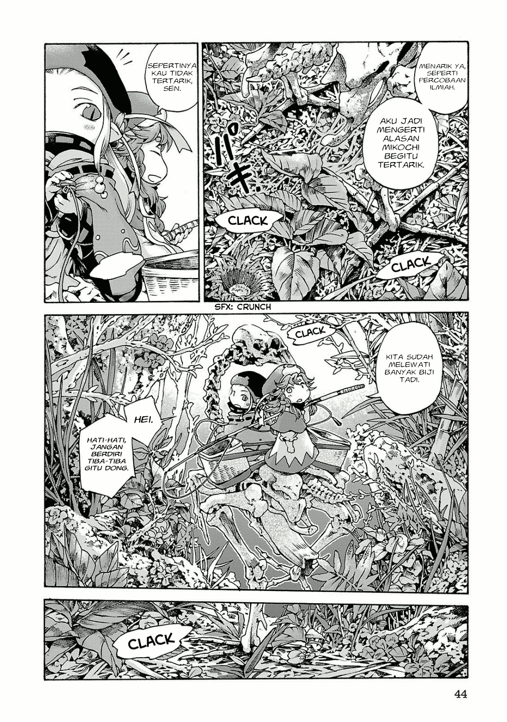 Hakumei to Mikochi Chapter 10