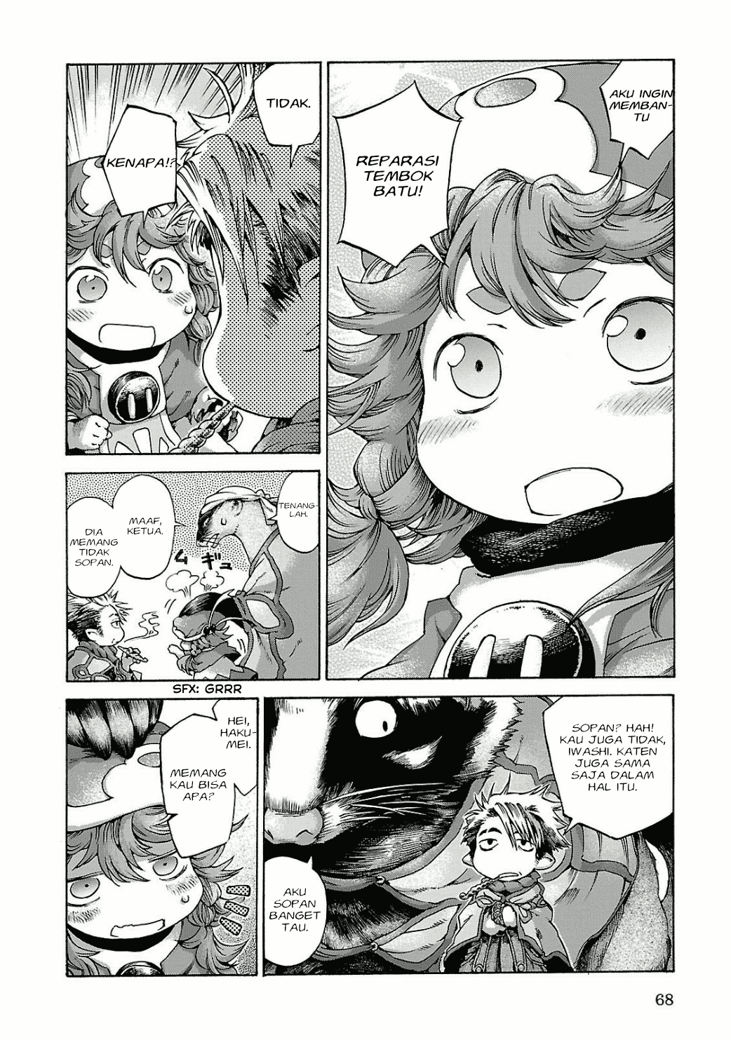 Hakumei to Mikochi Chapter 11