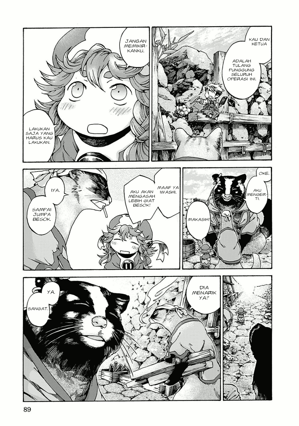 Hakumei to Mikochi Chapter 11