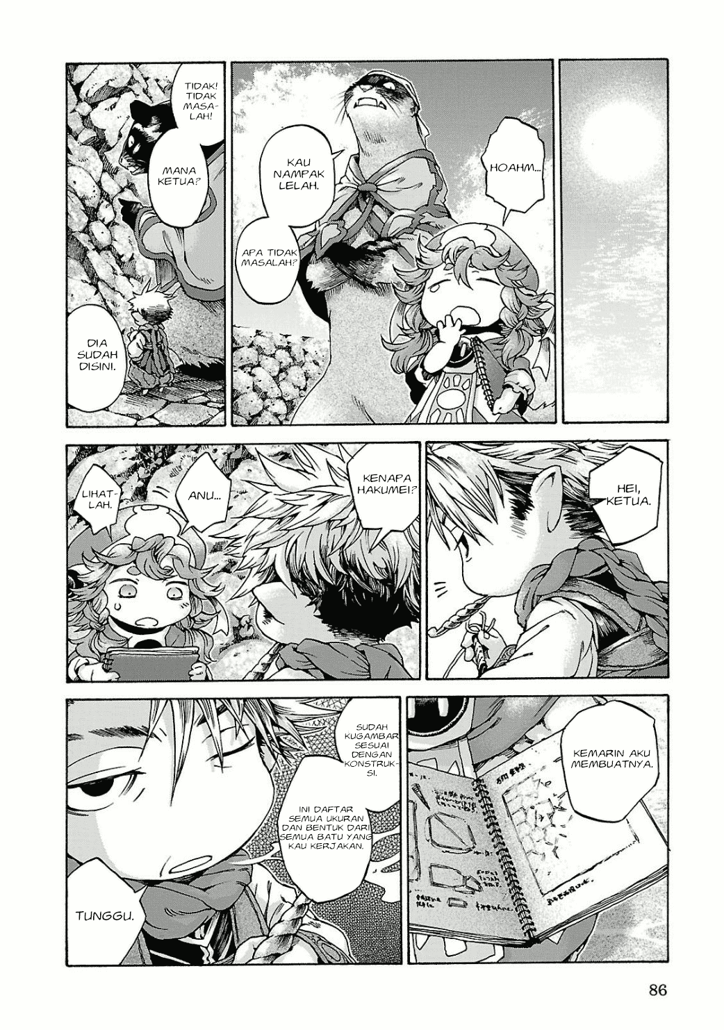 Hakumei to Mikochi Chapter 11