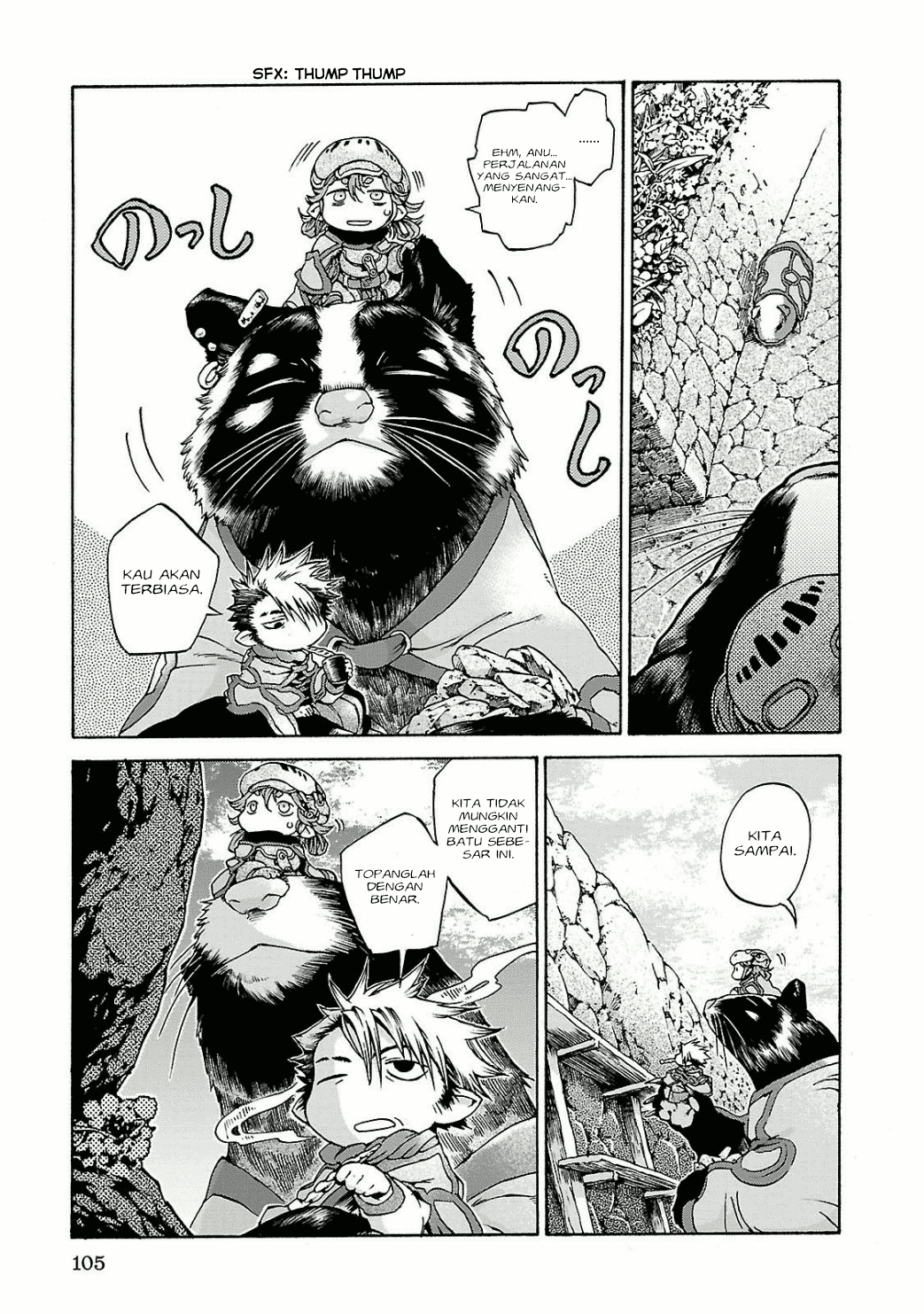 Hakumei to Mikochi Chapter 12