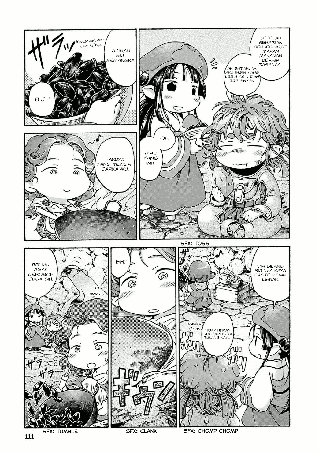 Hakumei to Mikochi Chapter 12