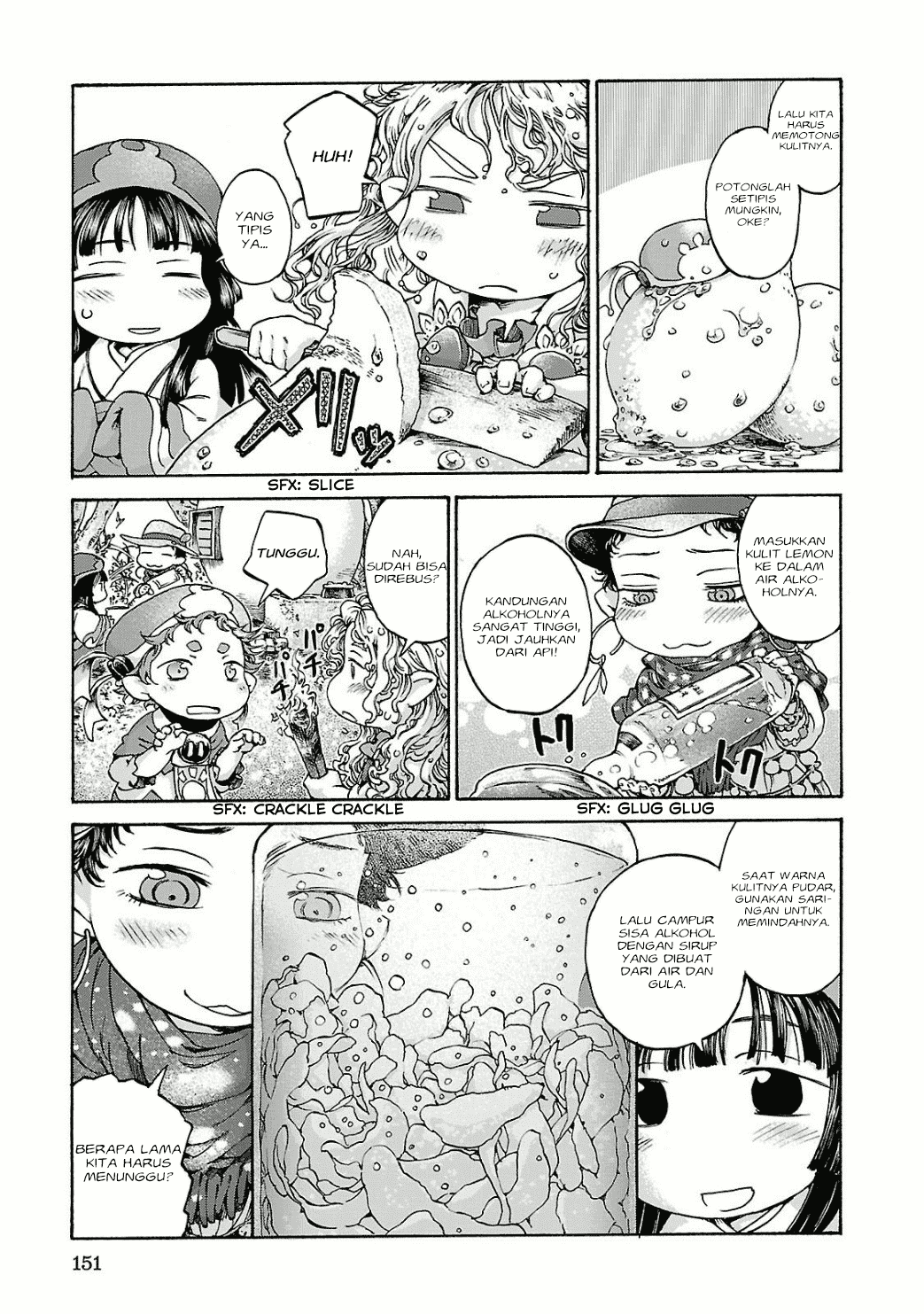 Hakumei to Mikochi Chapter 13