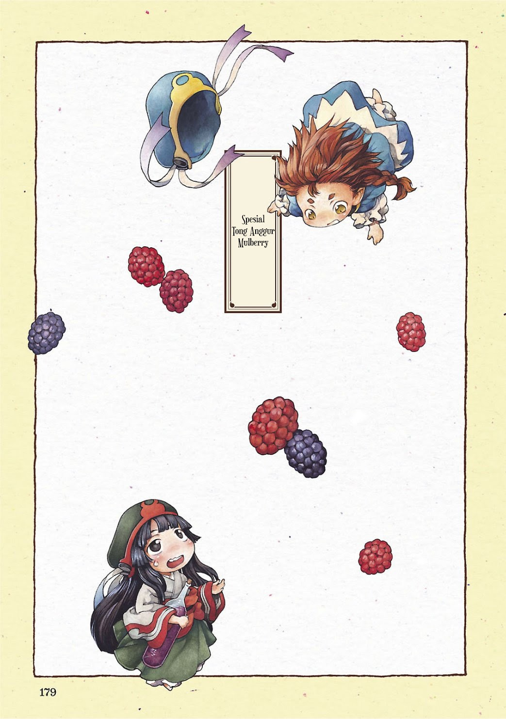 Hakumei to Mikochi Chapter 14.5