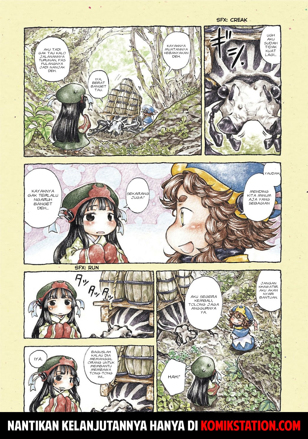 Hakumei to Mikochi Chapter 14.5