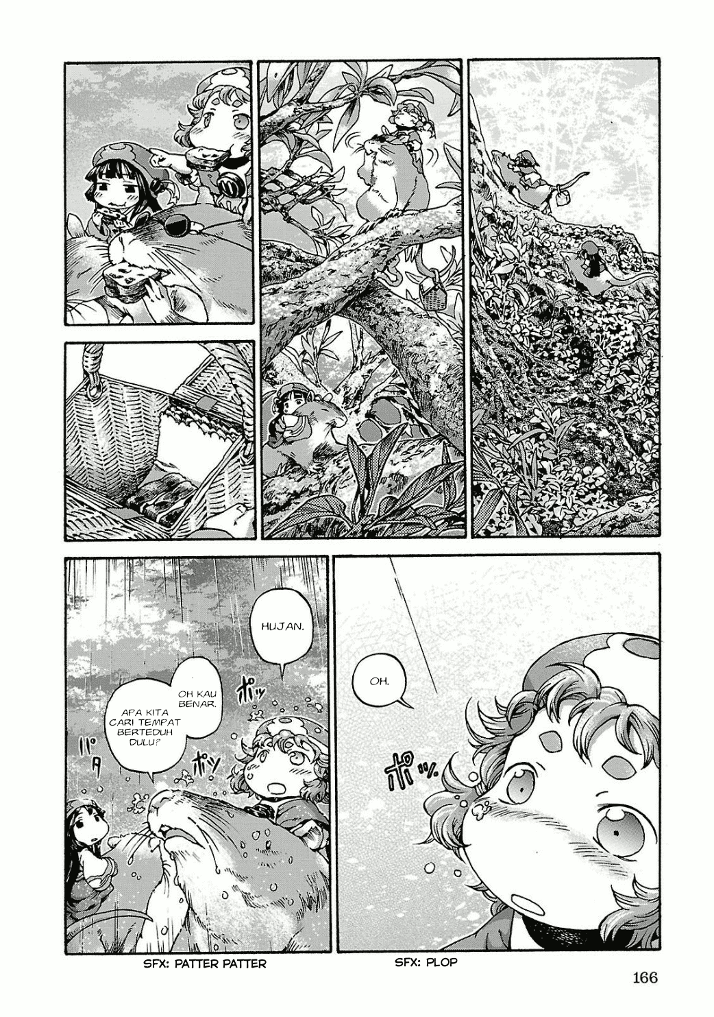 Hakumei to Mikochi Chapter 14