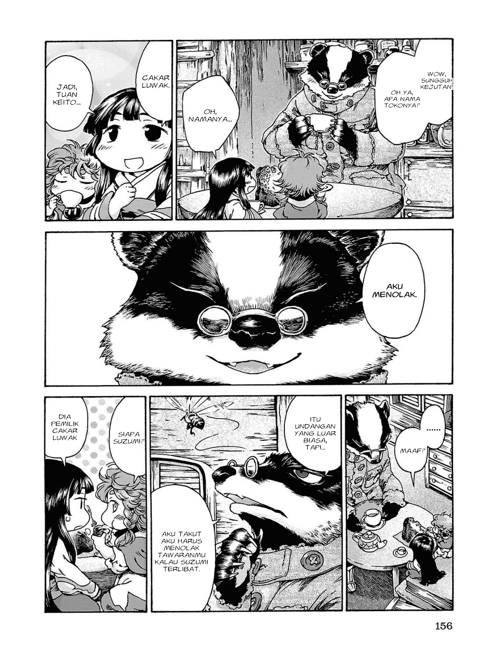 Hakumei to Mikochi Chapter 18