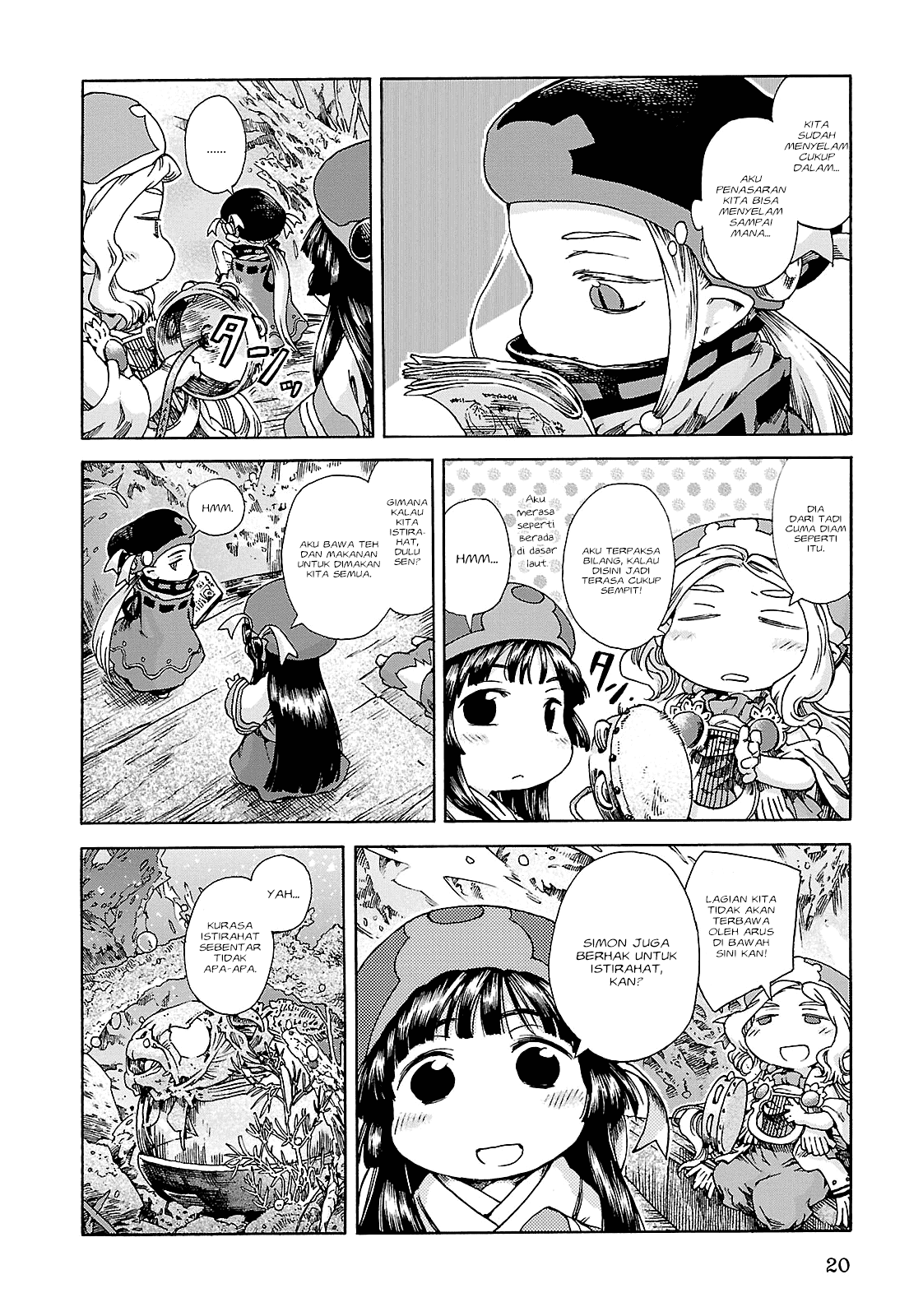 Hakumei to Mikochi Chapter 20.1