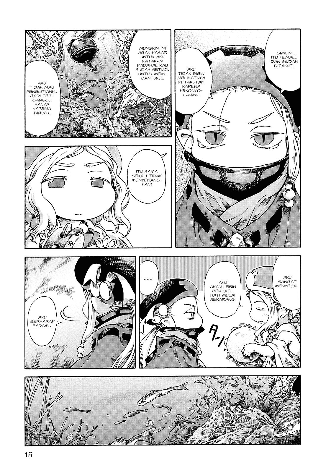 Hakumei to Mikochi Chapter 20.1