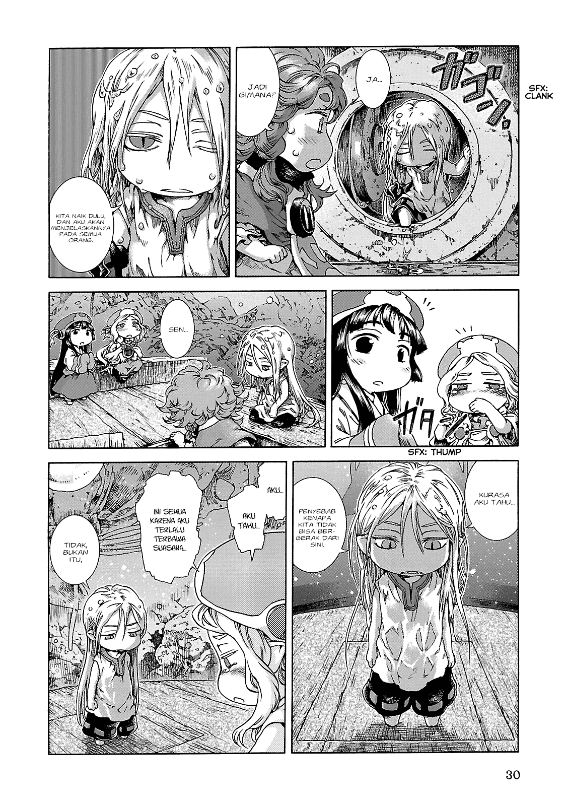 Hakumei to Mikochi Chapter 20.2