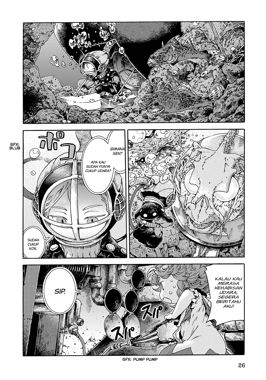 Hakumei to Mikochi Chapter 20.2