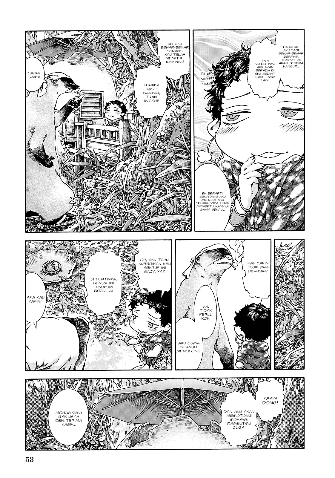 Hakumei to Mikochi Chapter 21