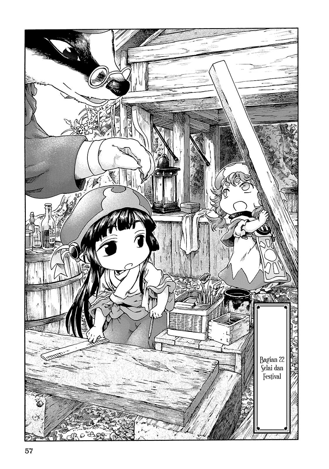 Hakumei to Mikochi Chapter 22