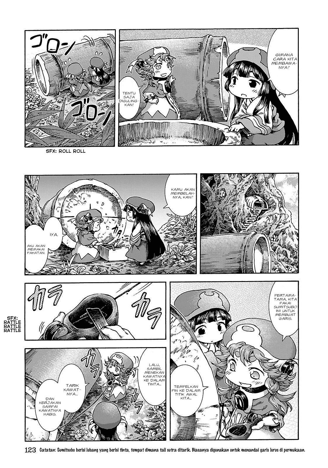 Hakumei to Mikochi Chapter 24